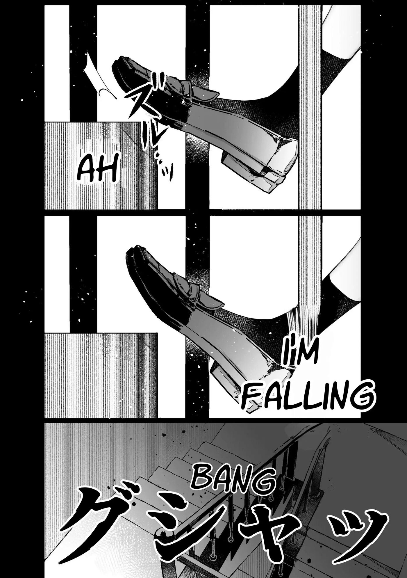 The Villainess Who Recalled Her Past Life Was Caught In The Obsessive Love Of Her Fiance Chapter 1000 Page 13